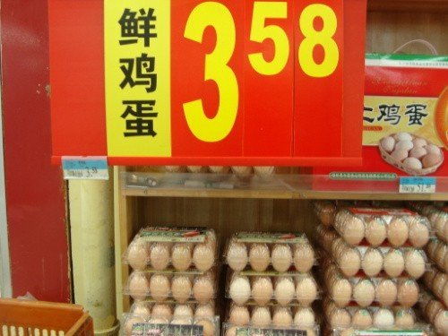 24日鸡蛋价格,还涨,又一好消息 湖北对鲜蛋收储每吨补贴250元