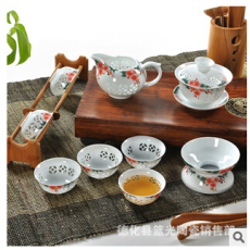 供应慢生活茶具 中式茶具骨质瓷茶咖具-中国墙面涂料交易网